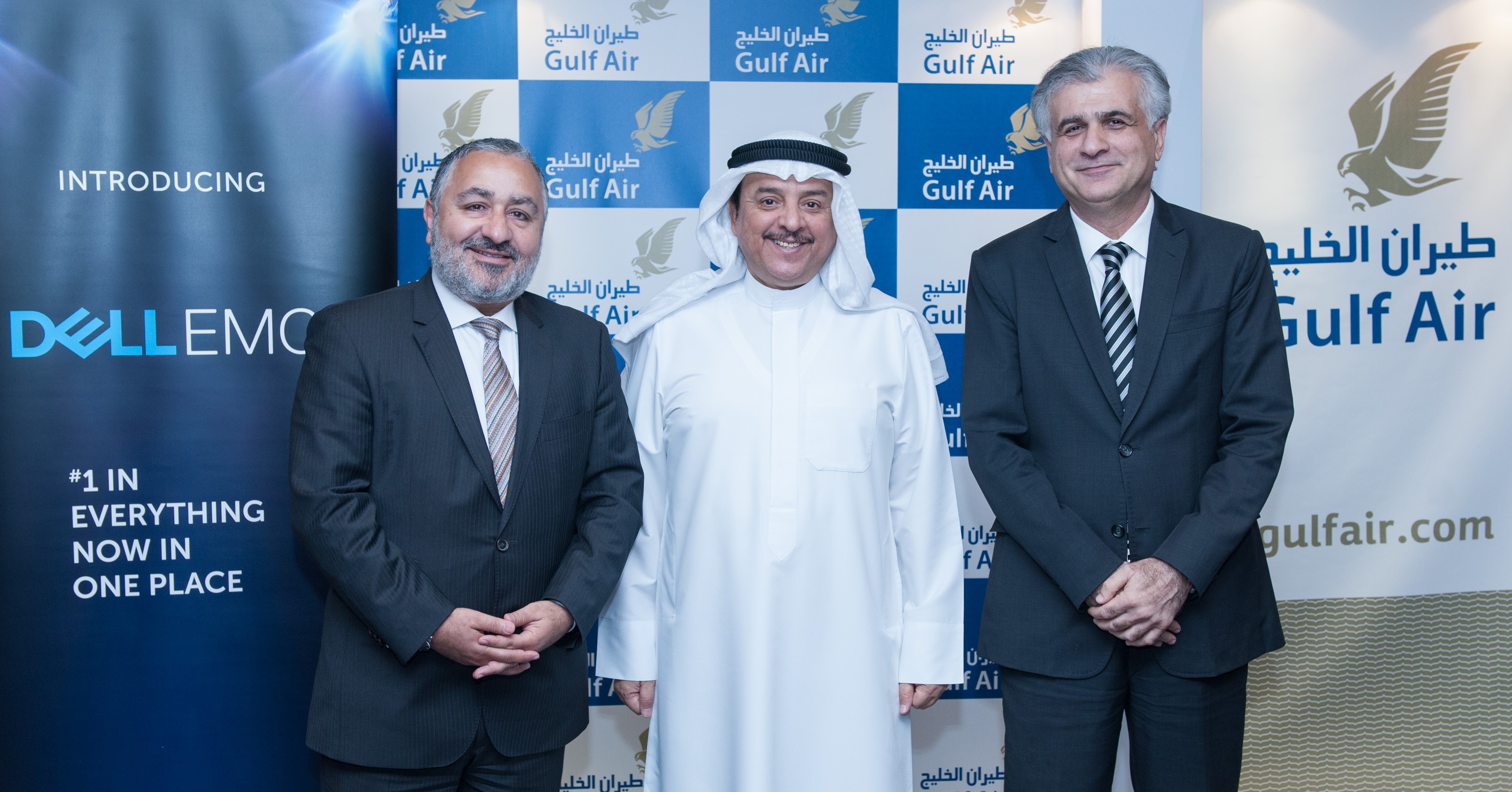 Gulf Air selects Dell EMC Data Protection solutions