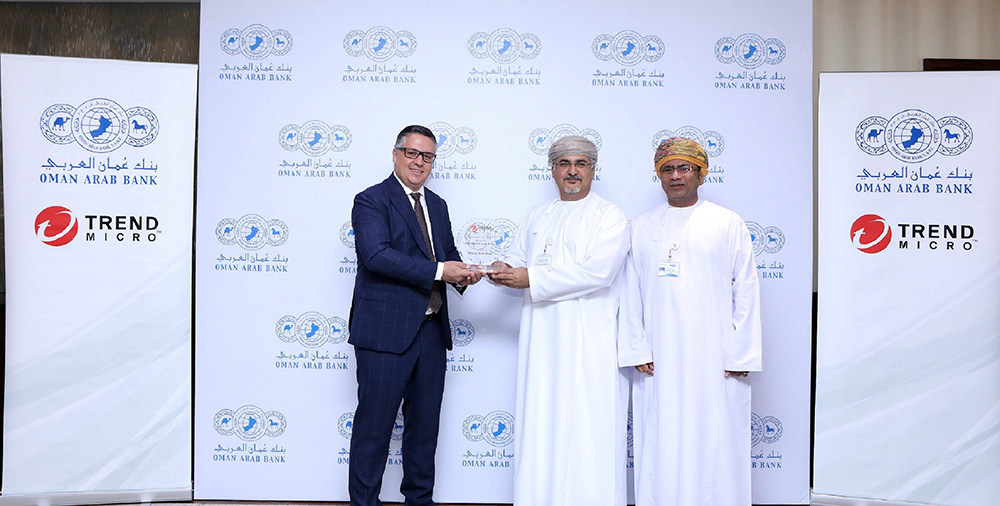 Oman Arab Bank selects Trend Micro to protect its IT environment